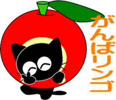 Friends of cute cat-9 sticker #11832142