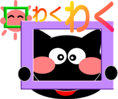 Friends of cute cat-9 sticker #11832149