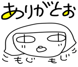 TAMA -chan sticker #11832190