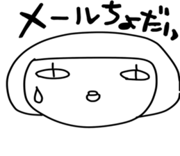 TAMA -chan sticker #11832193