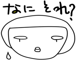 TAMA -chan sticker #11832194