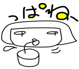 TAMA -chan sticker #11832195