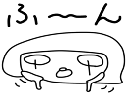 TAMA -chan sticker #11832196