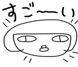 TAMA -chan sticker #11832197