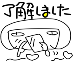 TAMA -chan sticker #11832200