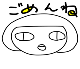 TAMA -chan sticker #11832201