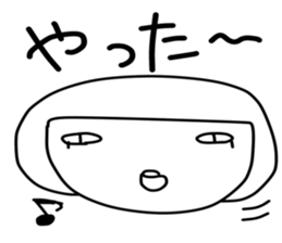 TAMA -chan sticker #11832203