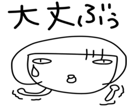 TAMA -chan sticker #11832208