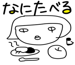 TAMA -chan sticker #11832210