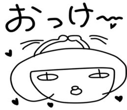 TAMA -chan sticker #11832211