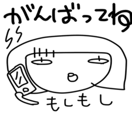 TAMA -chan sticker #11832214