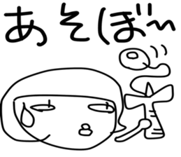 TAMA -chan sticker #11832215