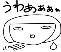 TAMA -chan sticker #11832218