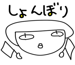 TAMA -chan sticker #11832219