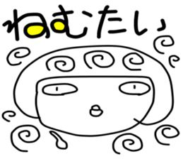 TAMA -chan sticker #11832220