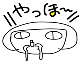 TAMA -chan sticker #11832226