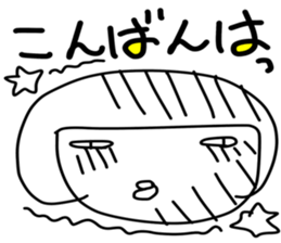 TAMA -chan sticker #11832228