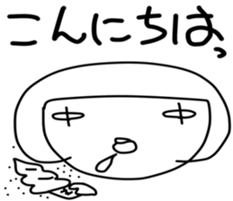 TAMA -chan sticker #11832229