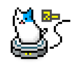 koneko:cat (It is doing something) sticker #11832275