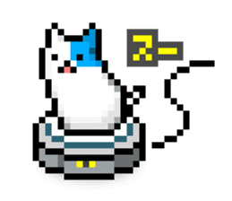 koneko:cat (It is doing something) sticker #11832275