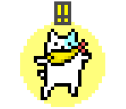 koneko:cat (It is doing something) sticker #11832287