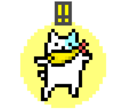 koneko:cat (It is doing something) sticker #11832287