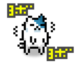 koneko:cat (It is doing something) sticker #11832290