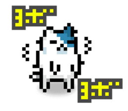 koneko:cat (It is doing something) sticker #11832290