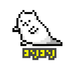 koneko:cat (It is doing something) sticker #11832294