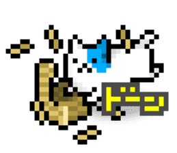 koneko:cat (It is doing something) sticker #11832299