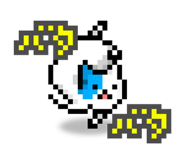 koneko:cat (It is doing something) sticker #11832300