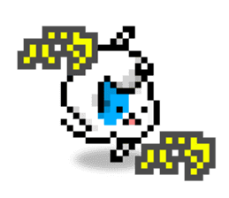 koneko:cat (It is doing something) sticker #11832300