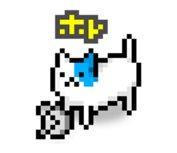 koneko:cat (It is doing something) sticker #11832306