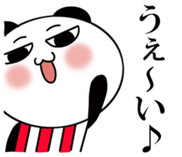 It is the panda of time sticker #11832312