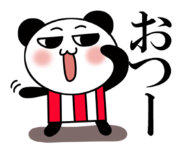 It is the panda of time sticker #11832319