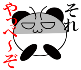It is the panda of time sticker #11832325