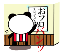 It is the panda of time sticker #11832326