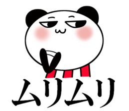 It is the panda of time sticker #11832329