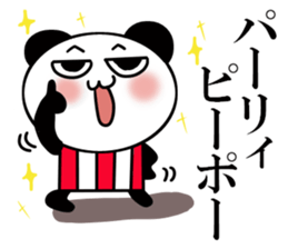 It is the panda of time sticker #11832331
