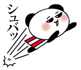 It is the panda of time sticker #11832335