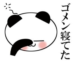 It is the panda of time sticker #11832336