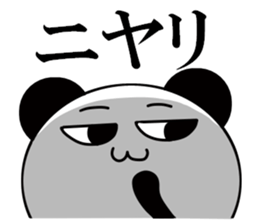 It is the panda of time sticker #11832343