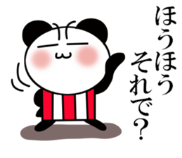 It is the panda of time sticker #11832344