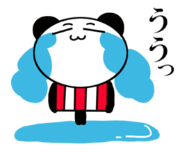 It is the panda of time sticker #11832346