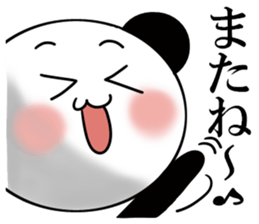 It is the panda of time sticker #11832349