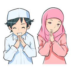 Muslim Couple : Ramadan