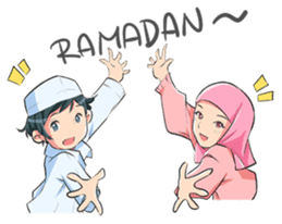 Muslim Couple : Ramadan sticker #11832544