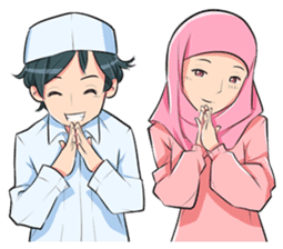 Muslim Couple : Ramadan sticker #11832547