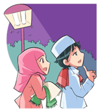Muslim Couple : Ramadan sticker #11832548