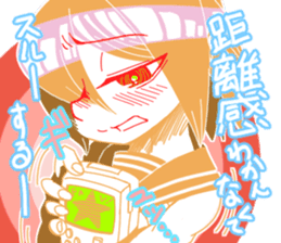 A GIRL TALKING WITH VIDEO GAME sticker #11832551